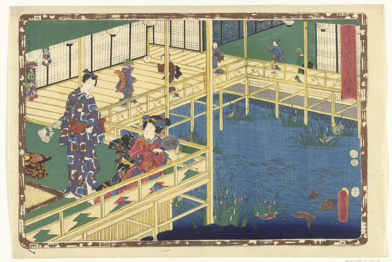 Kapitel 50 (Getreue Abbildungen des Glänzenden Prinzen) von Utagawa Kunisada (I)