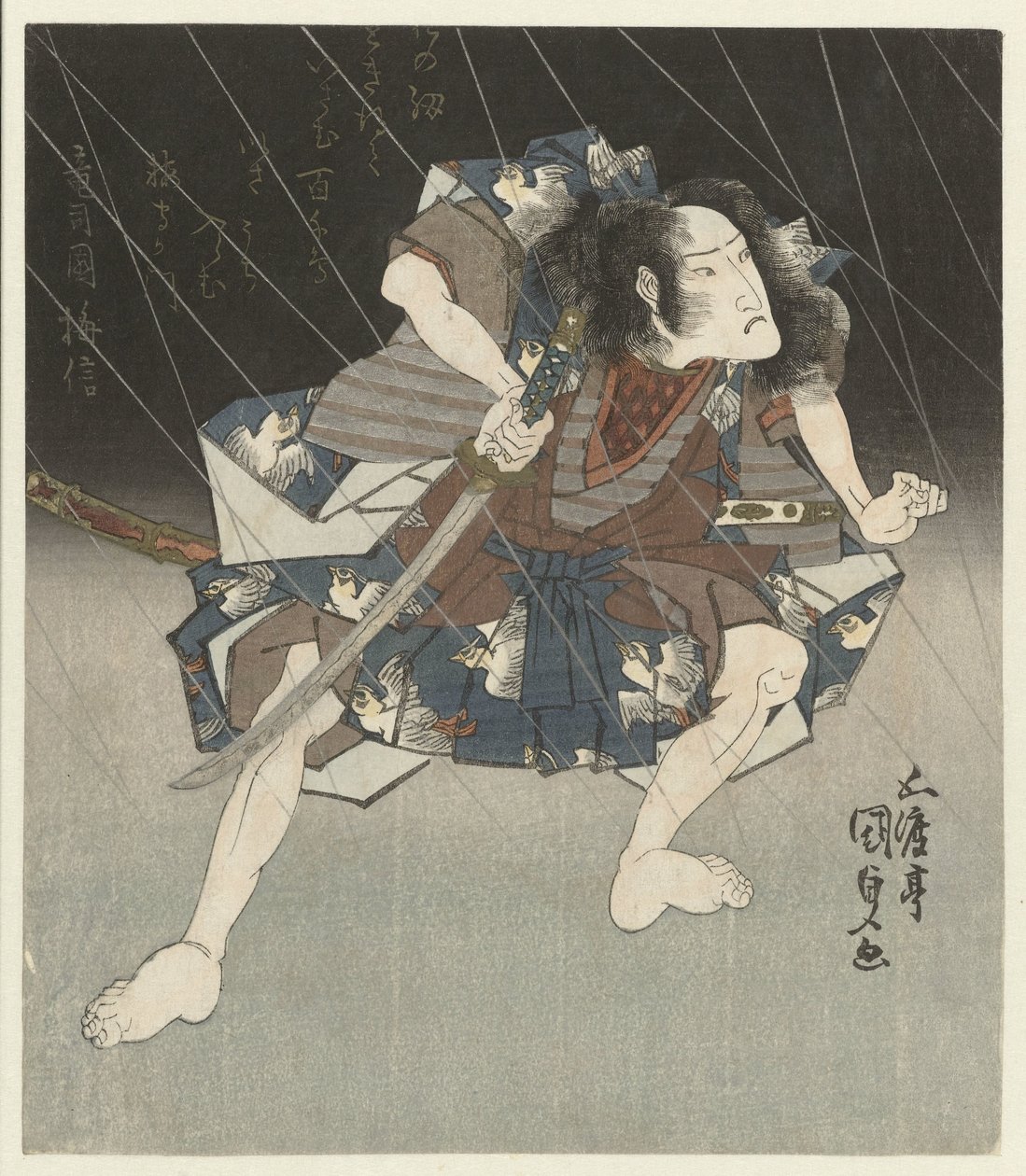 Samurai im Regen von Utagawa Kunisada (I)