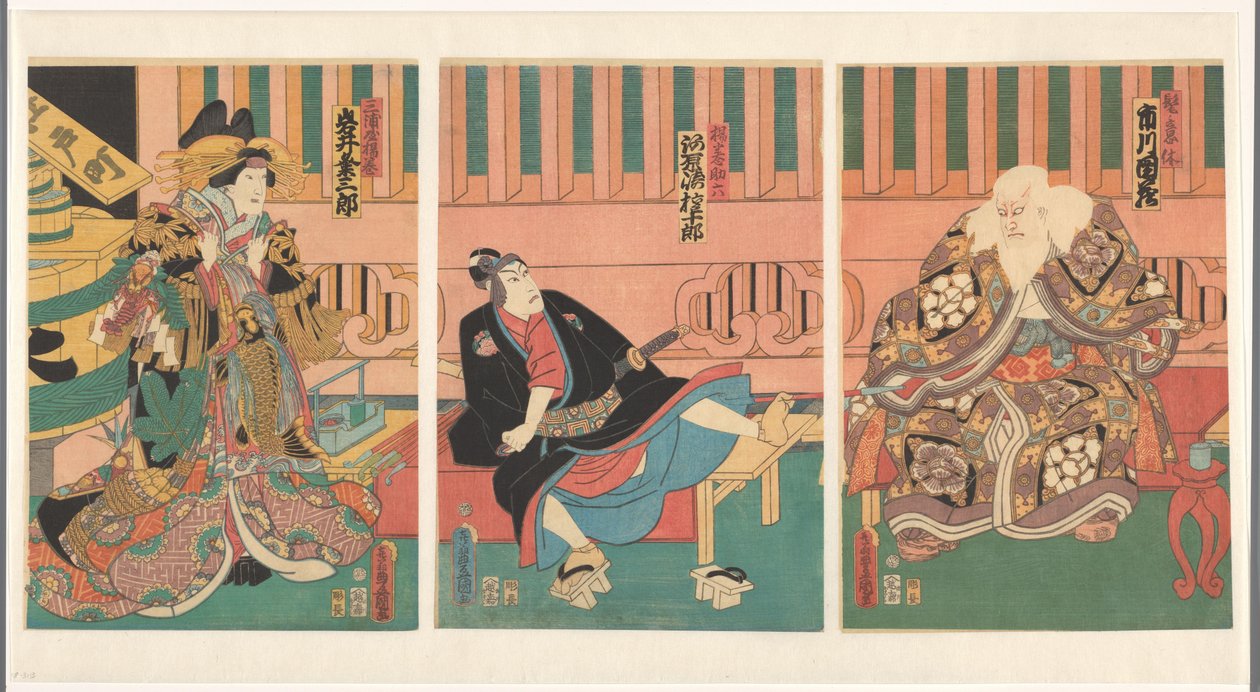 Szene aus dem Stück Sukeroku, Die Kirschblüte von Edo von Utagawa Kunisada (I)