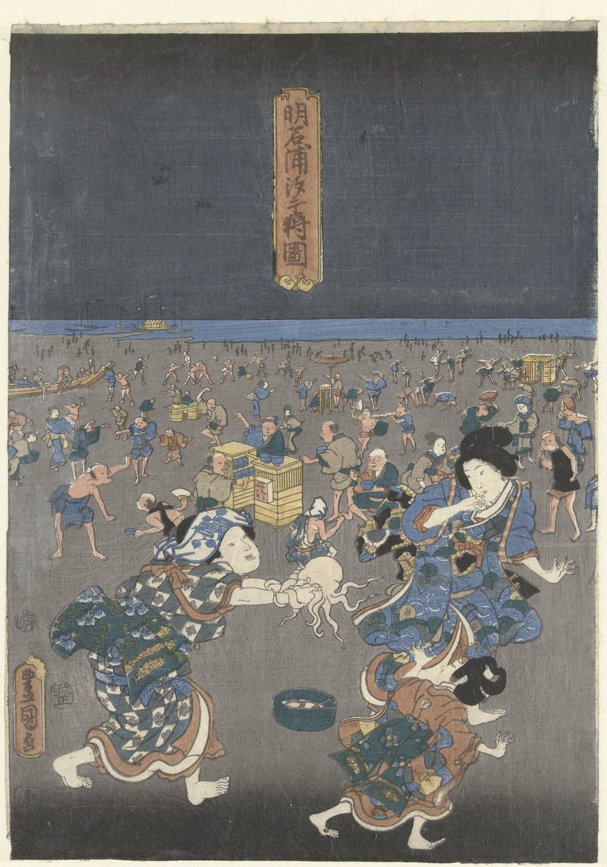 Muscheln sammeln am Strand von Akashi von Utagawa Kunisada (I)