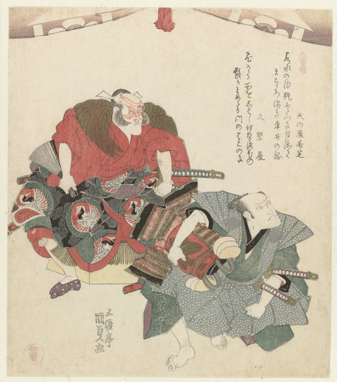 Zwei Männer unter einem Vorhang von Utagawa Kunisada (I)