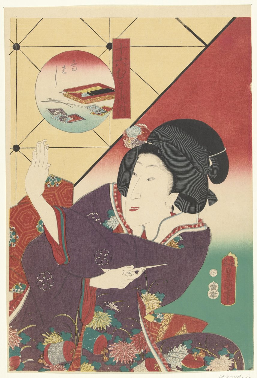 Frau in Herbstkimono von Utagawa Kunisada (I)