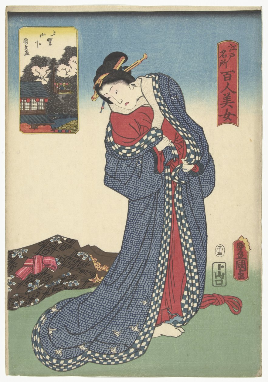 Yamashita in Ueno, Ueno Yamashita (Titel auf dem Objekt), Hundert Schönheiten vergleichen mit berühmten Orten in Edo (Serientitel), Edo meisho hyakunin bijo (Serientitel auf dem Objekt) von Utagawa Kunisada (I)