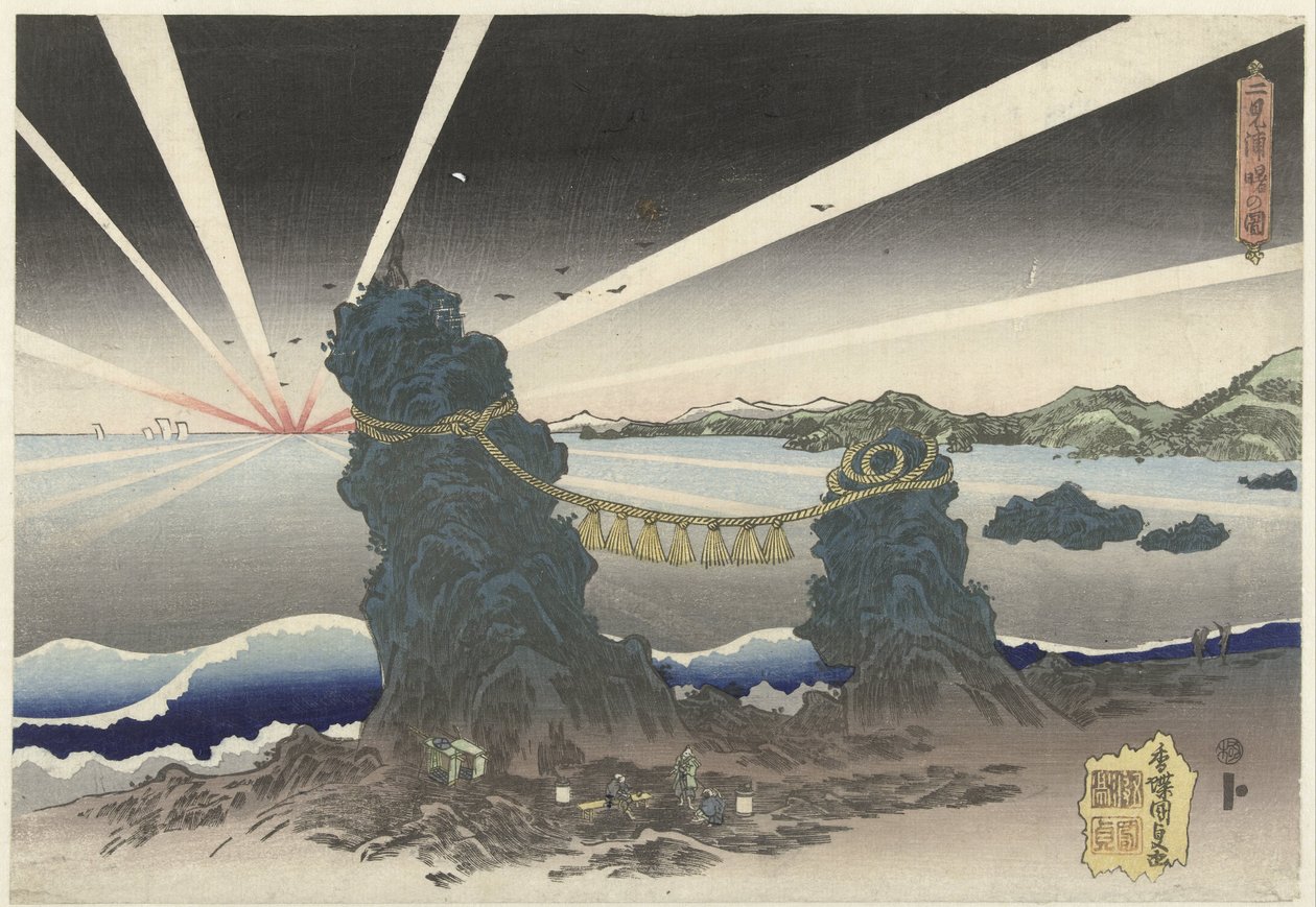 Sonnenaufgang in Futamigaura von Utagawa Kunisada (I)