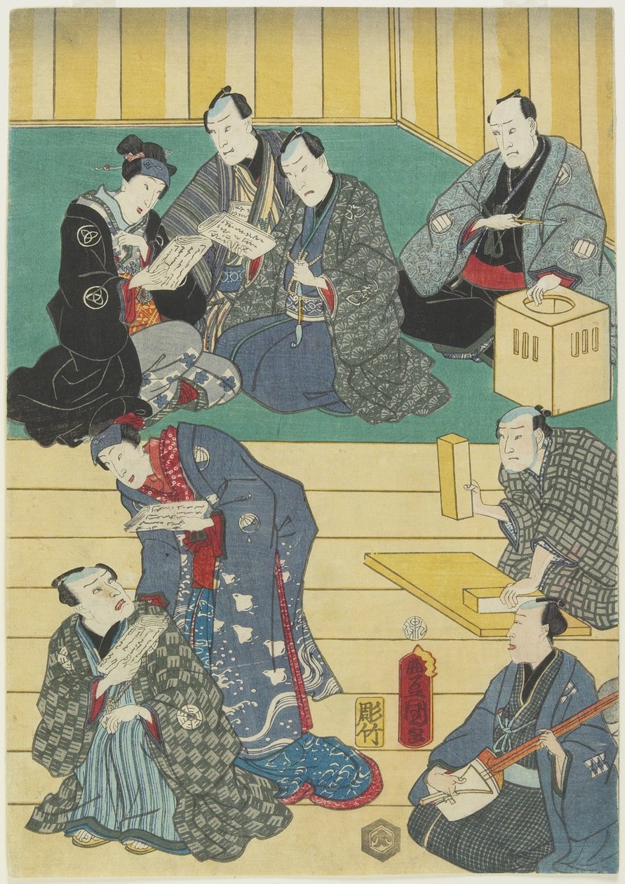 (Probe eines Kabuki-Stücks), September 1860 von Utagawa Kunisada