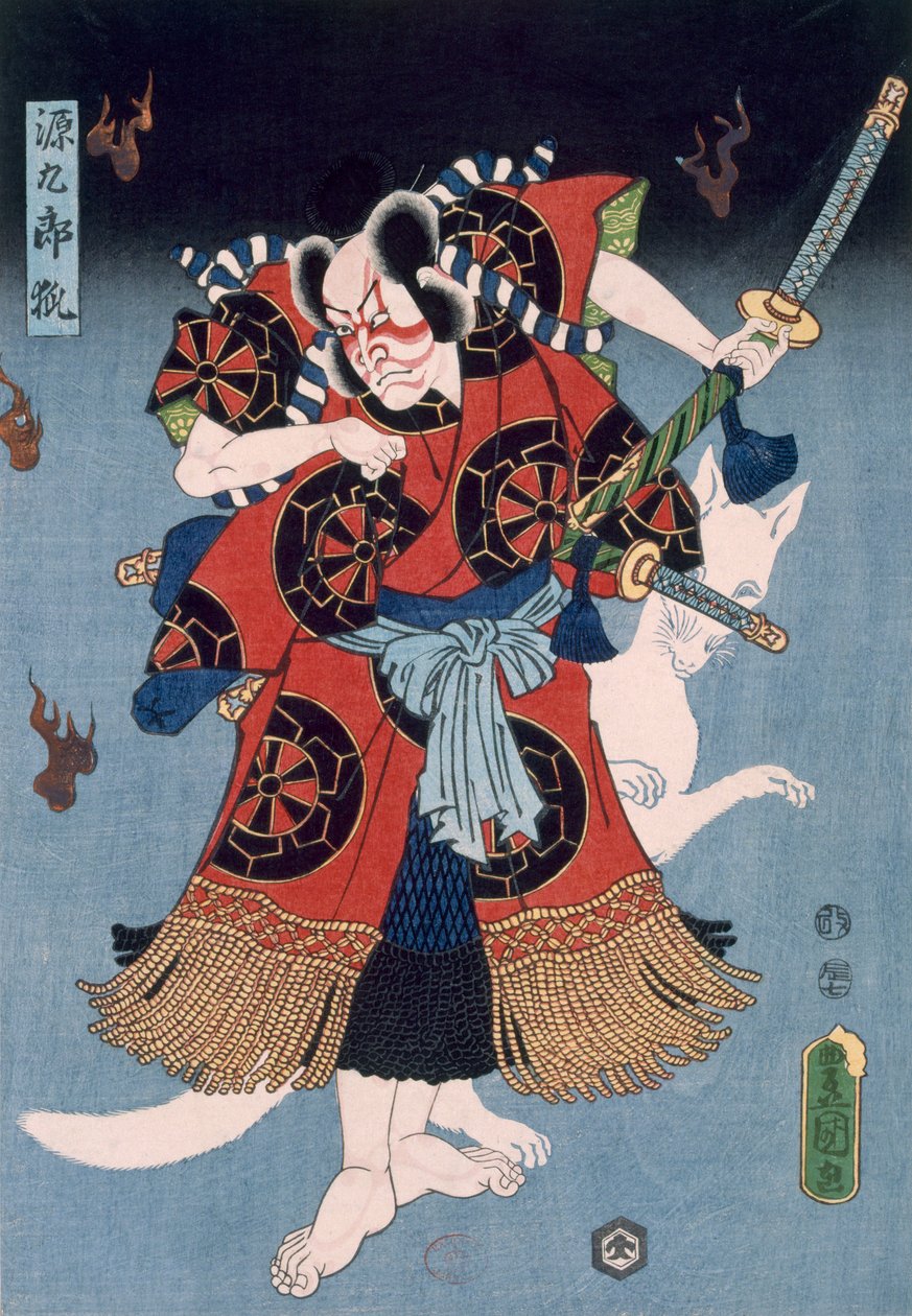 Bando Kamezo als Yokawa Kakuhan in einer Szene aus Sembonzakura, veröffentlicht 1856 von Utagawa Kunisada