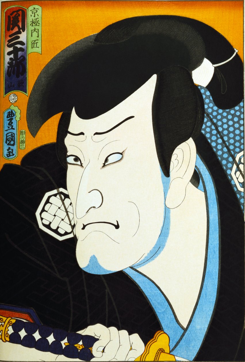 Aus der Serie "Berühmte Schauspieler Vergangenheit und Gegenwart" von Utagawa Kunisada
