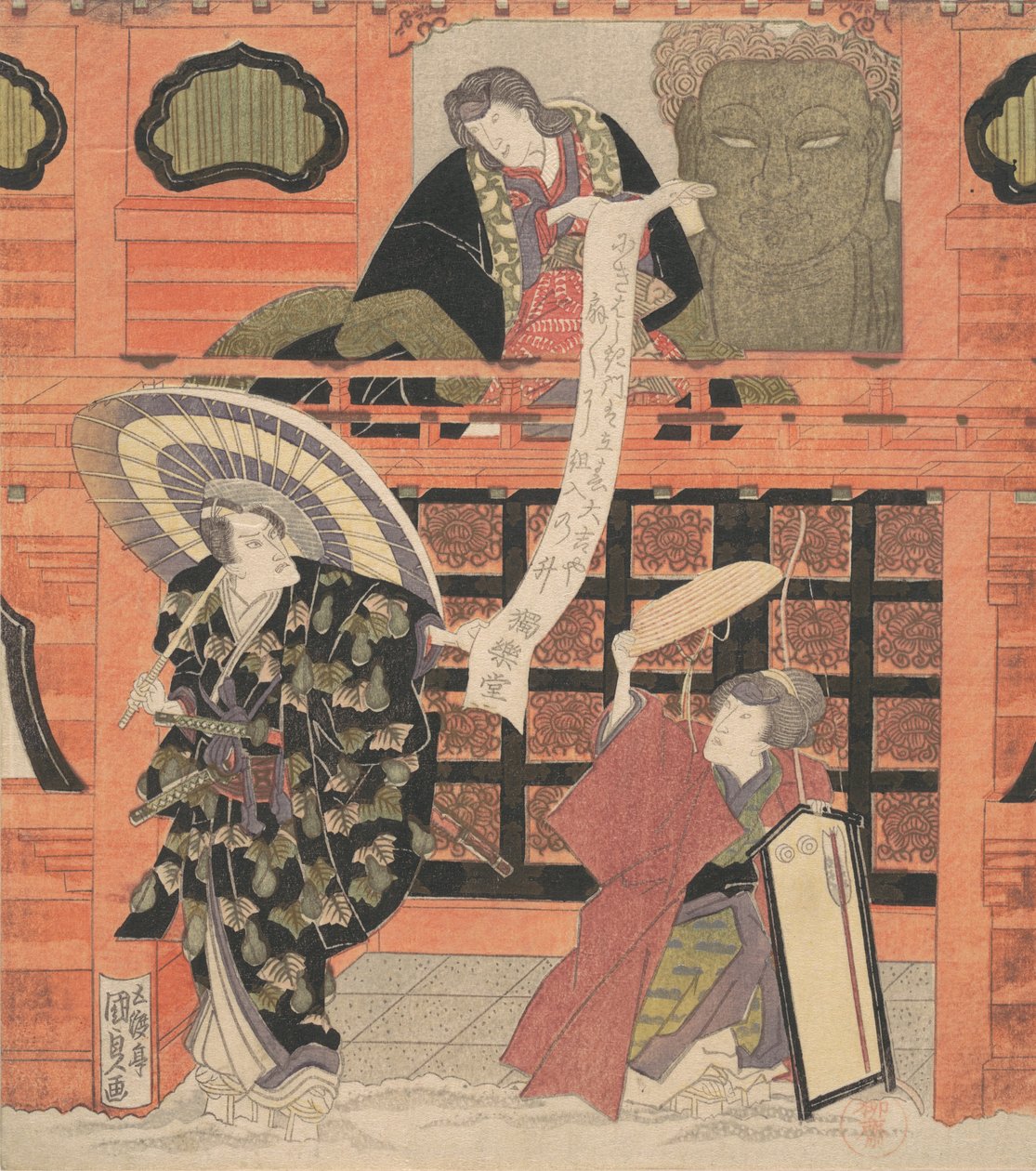 Ichikawa Danjuro VII als Konoshita Tokichi, Nakamura Daikichi als seine Frau und Iwai Hanshiro, ca. 1819 von Utagawa Kunisada
