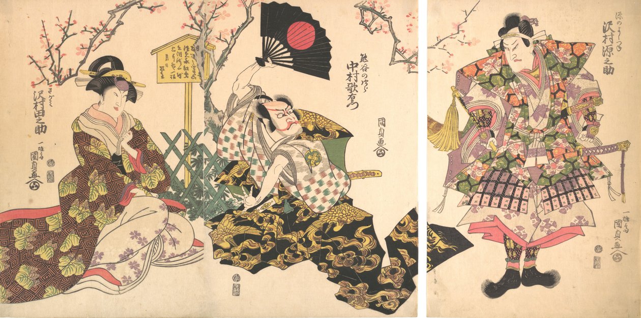 Kabuki-Szene im Lager von Kumagai, aus dem Stück Die Chronik der Schlacht von Ichinotani I..., 1811 von Utagawa Kunisada