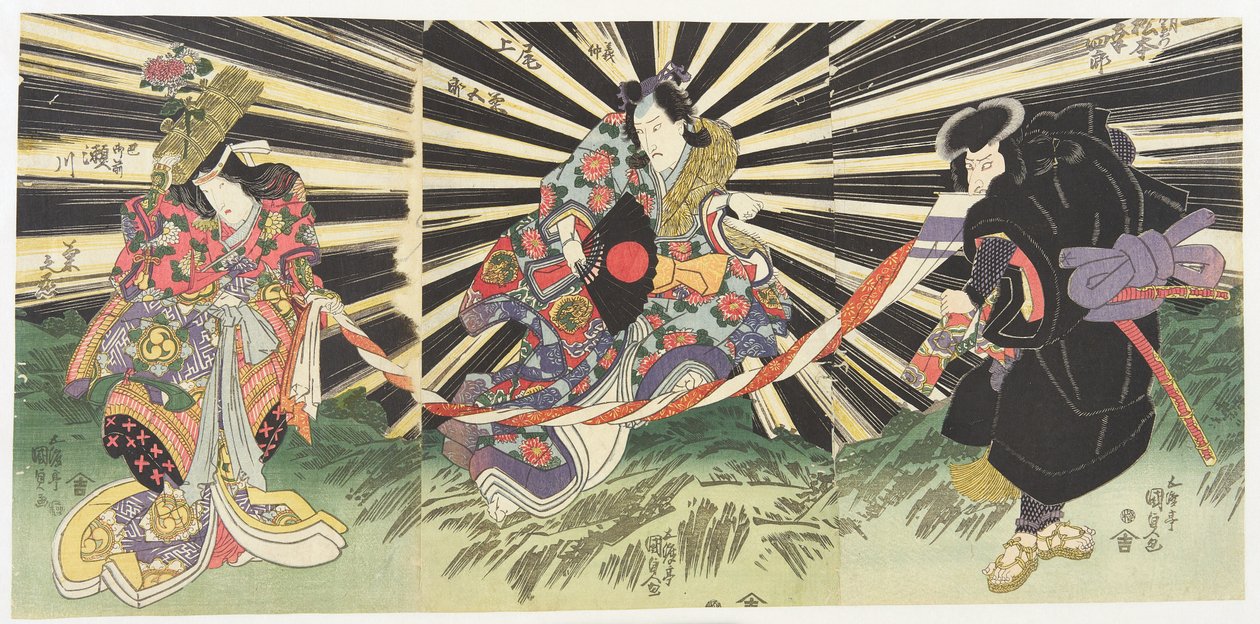 Magische Szene aus dem Genpei-Krieg von Utagawa Kunisada