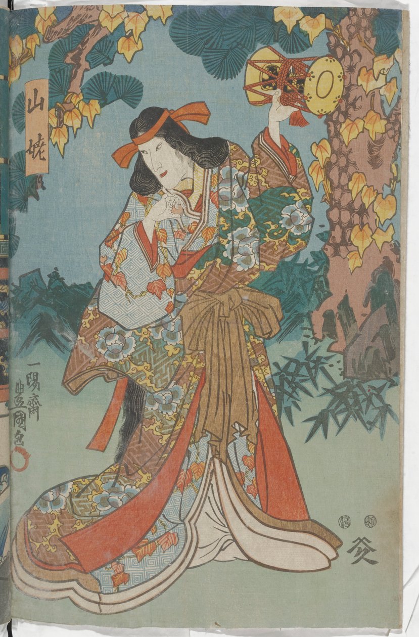 Berghexe von Utagawa Kunisada