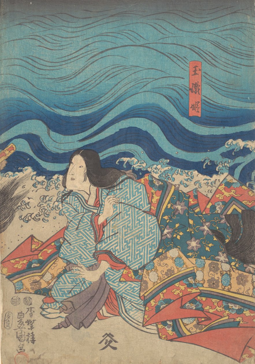 Druck von Utagawa Kunisada