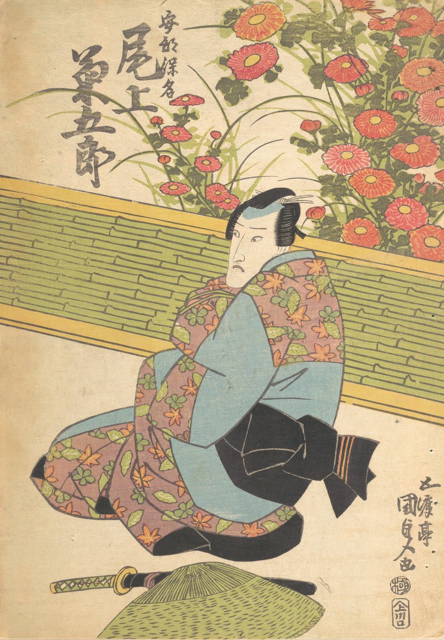 Druck, 19. Jahrhundert von Utagawa Kunisada