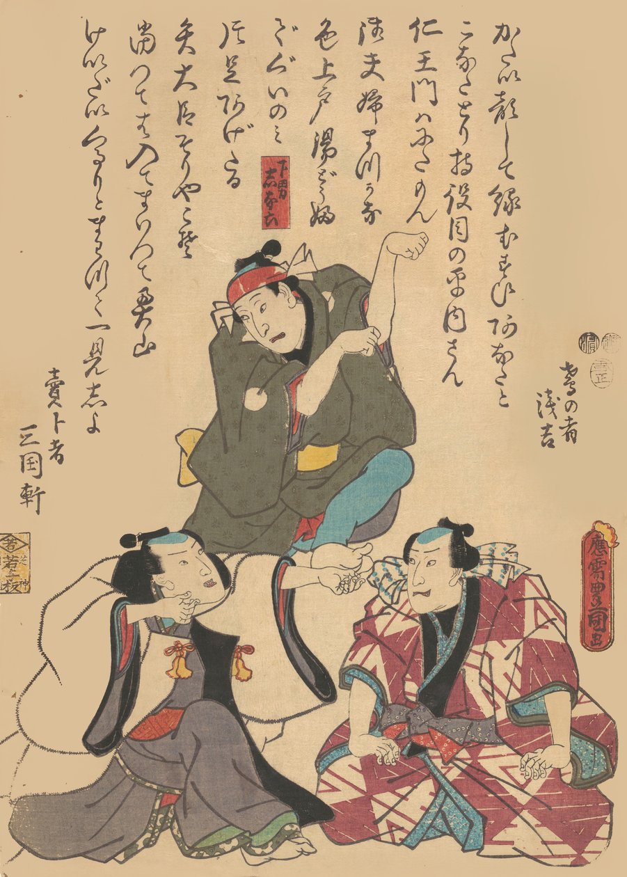 Druck, 19. Jahrhundert von Utagawa Kunisada