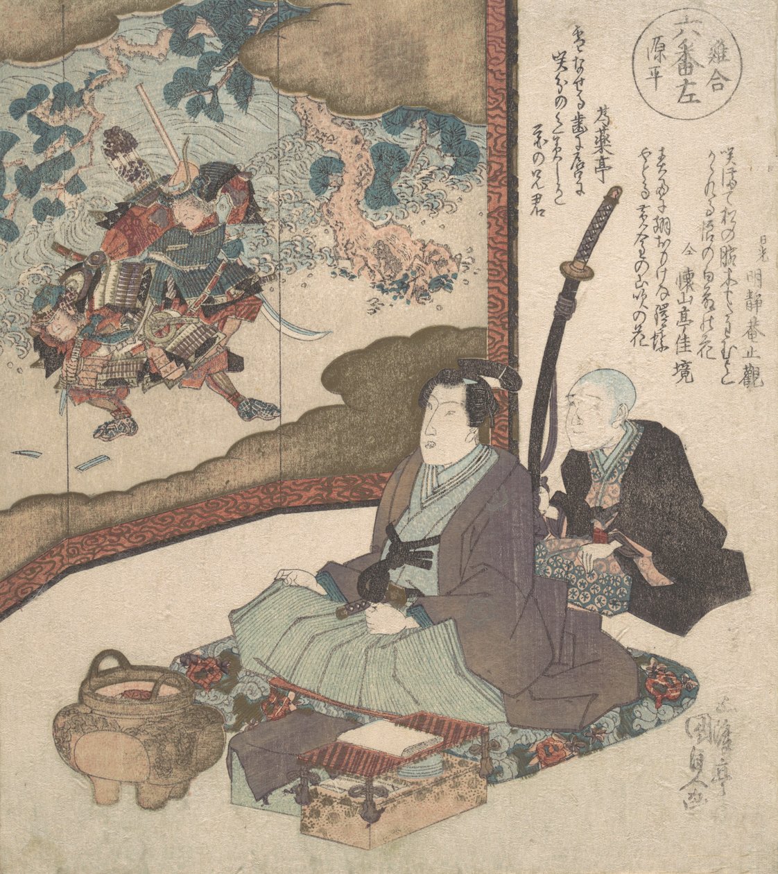 Druck, ca. 1840 von Utagawa Kunisada