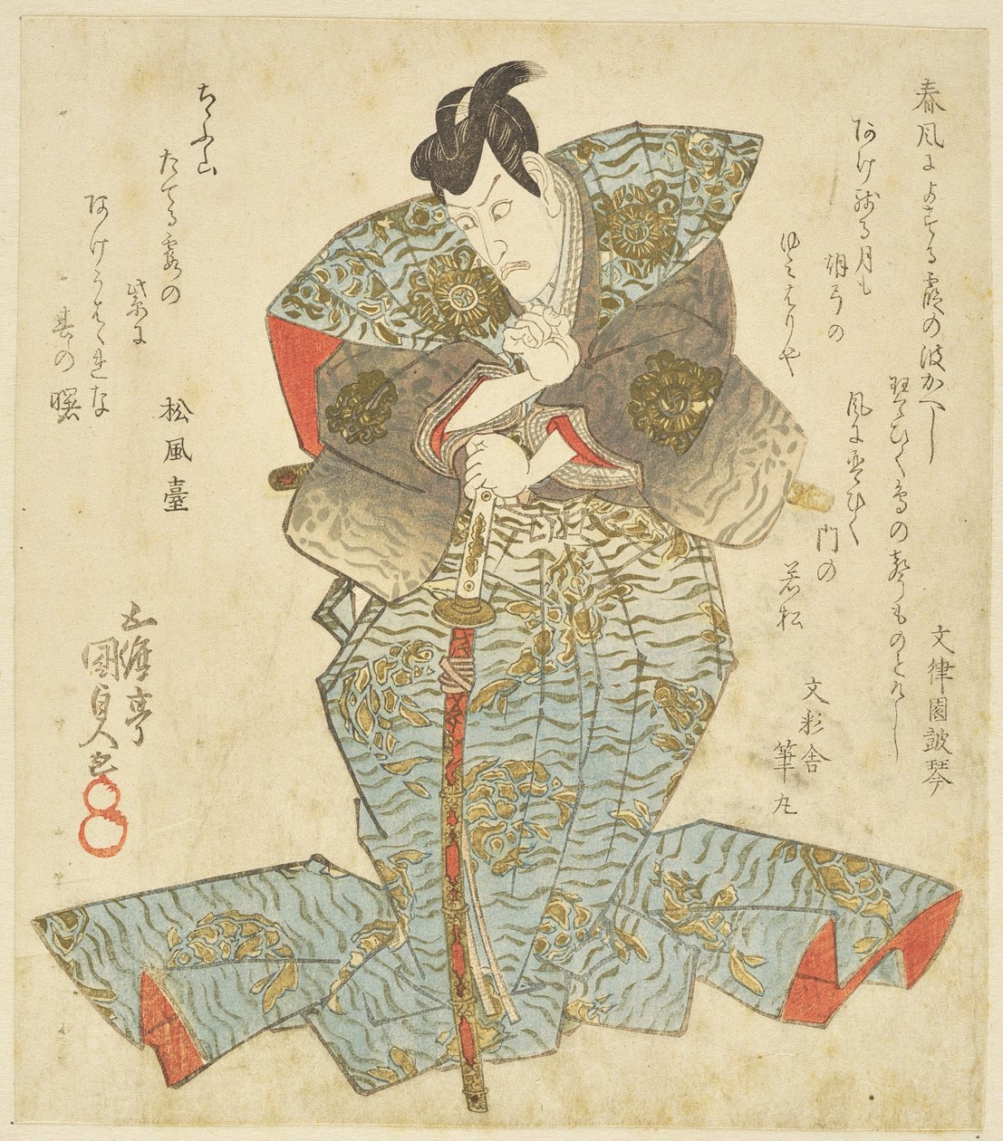 Surimono mit Ichikawa Danjūrō VII von Utagawa Kunisada