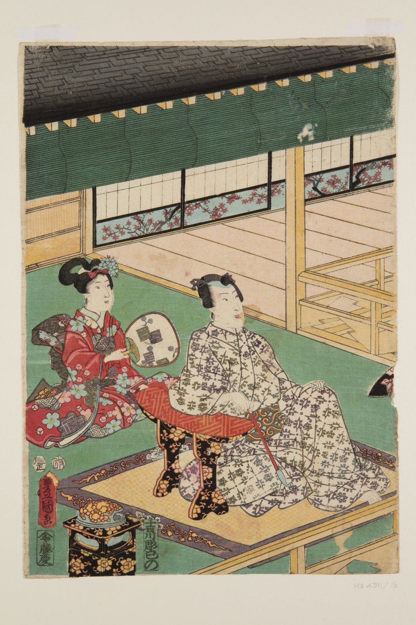 Der fünfte Monat (Satsuki) von Utagawa Kunisada