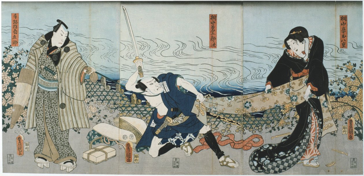 Theaterszene, 1844 von Utagawa Kunisada