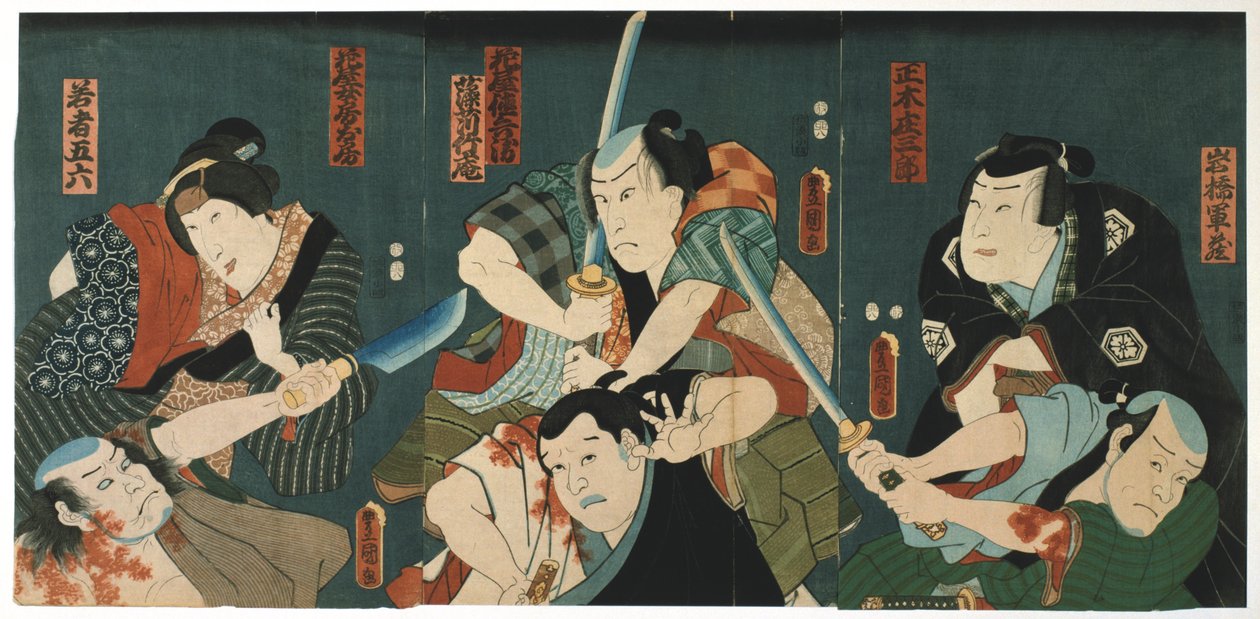 Theaterszene von Utagawa Kunisada