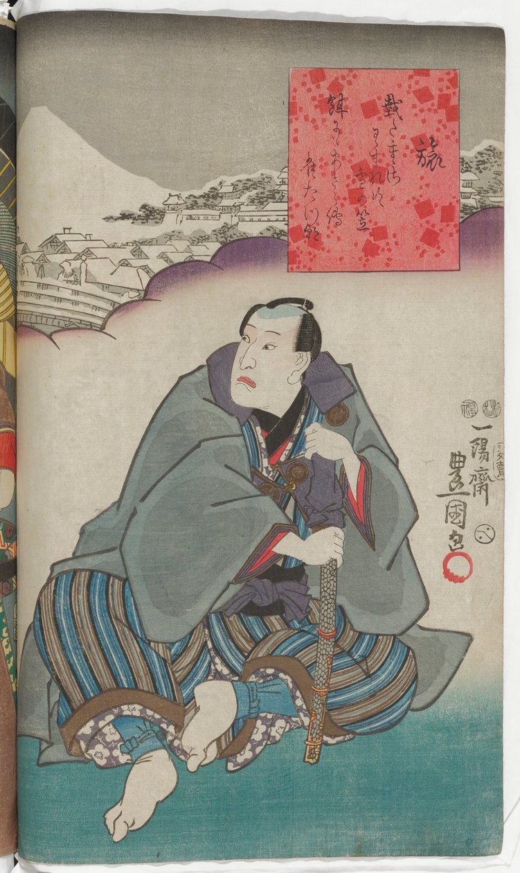 Reise von Utagawa Kunisada