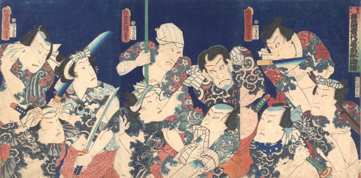 Utagawas Lebenswerk, aus der japanischen Version des Shuihu Zhuan, 1863, 5. Monat von Utagawa Kunisada