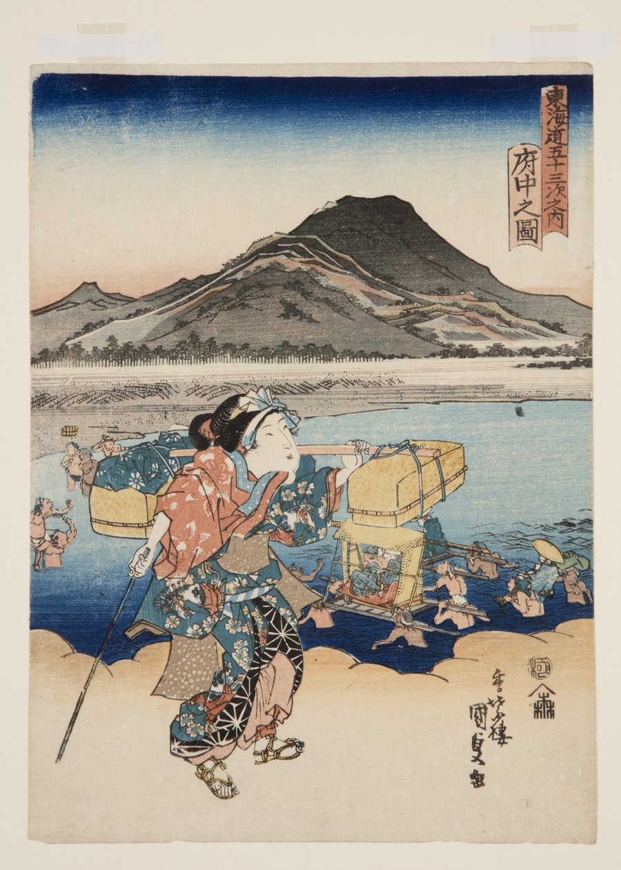 Blick auf Fuchū von Utagawa Kunisada