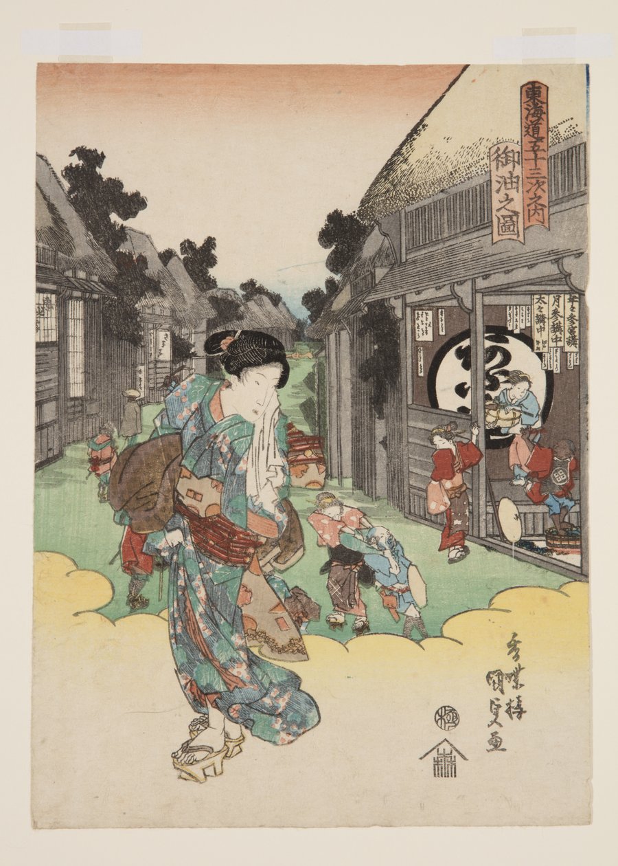 Blick auf Goyu (Farbholzschnitt) von Utagawa Kunisada