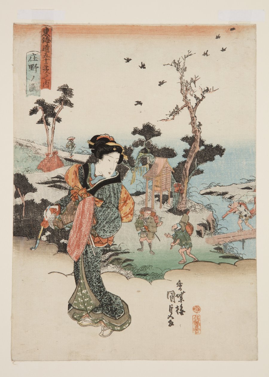 Ansicht von Shōno von Utagawa Kunisada