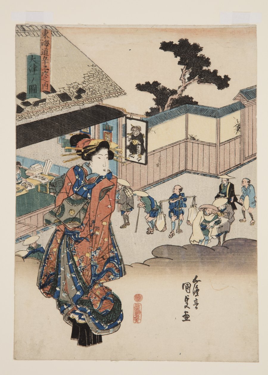 Blick auf Ōtsu von Utagawa Kunisada