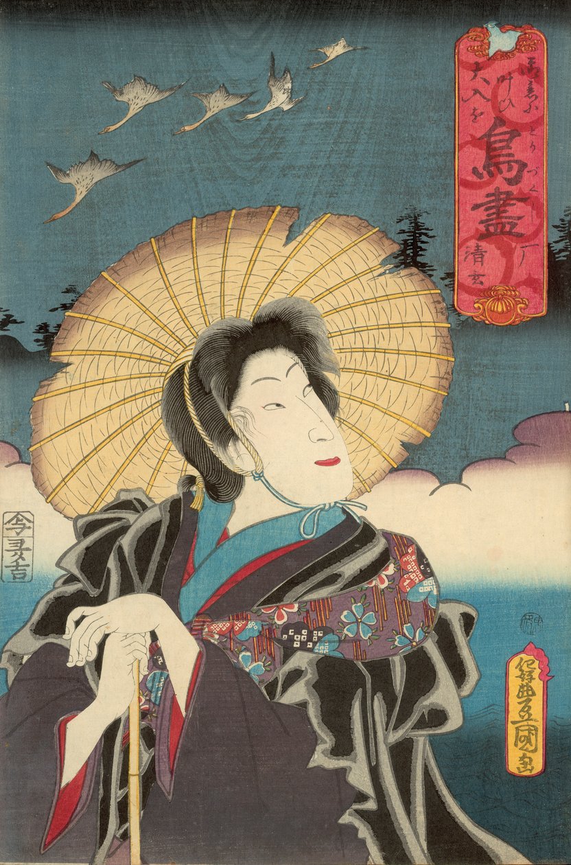 Wildgänse, veröffentlicht von Otaya Takichi von Utagawa Kunisada