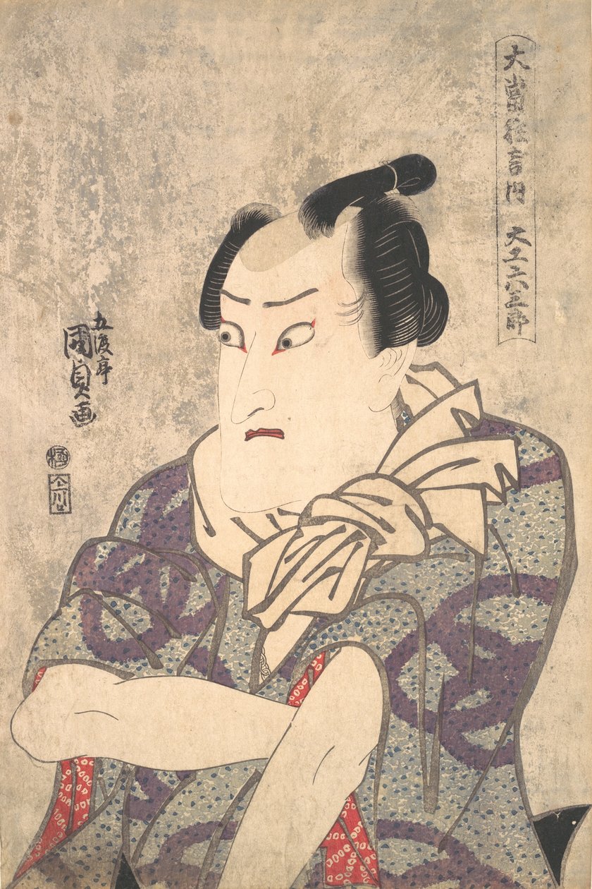 Wilde Worte - ein Stück, 1786-1864 von Utagawa Kunisada