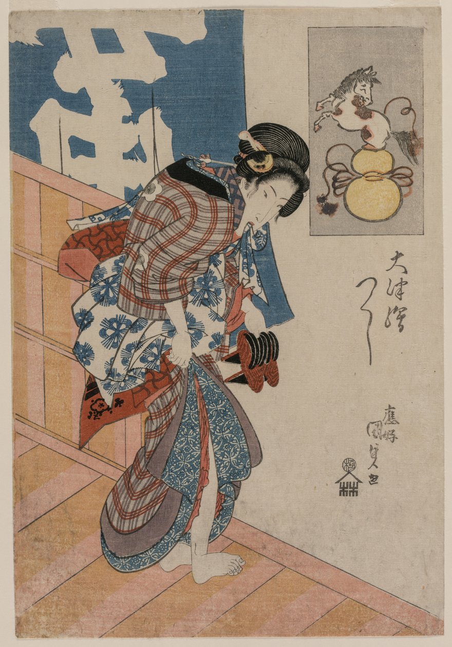 Frau verlässt ein Badehaus (aus der Serie Bilder aus Otsu) von Utagawa Kunisada