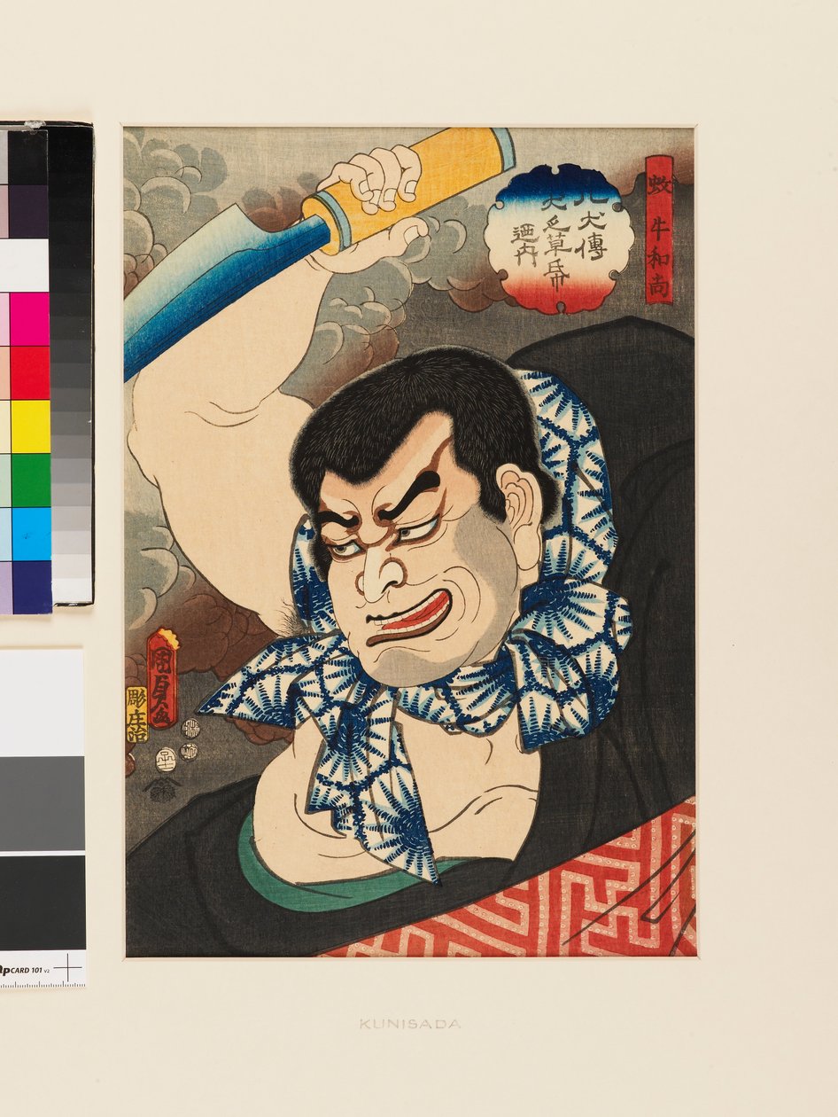 Arashi Otohachi III als böser Priester Bungyū von Utagawa Kunisada II