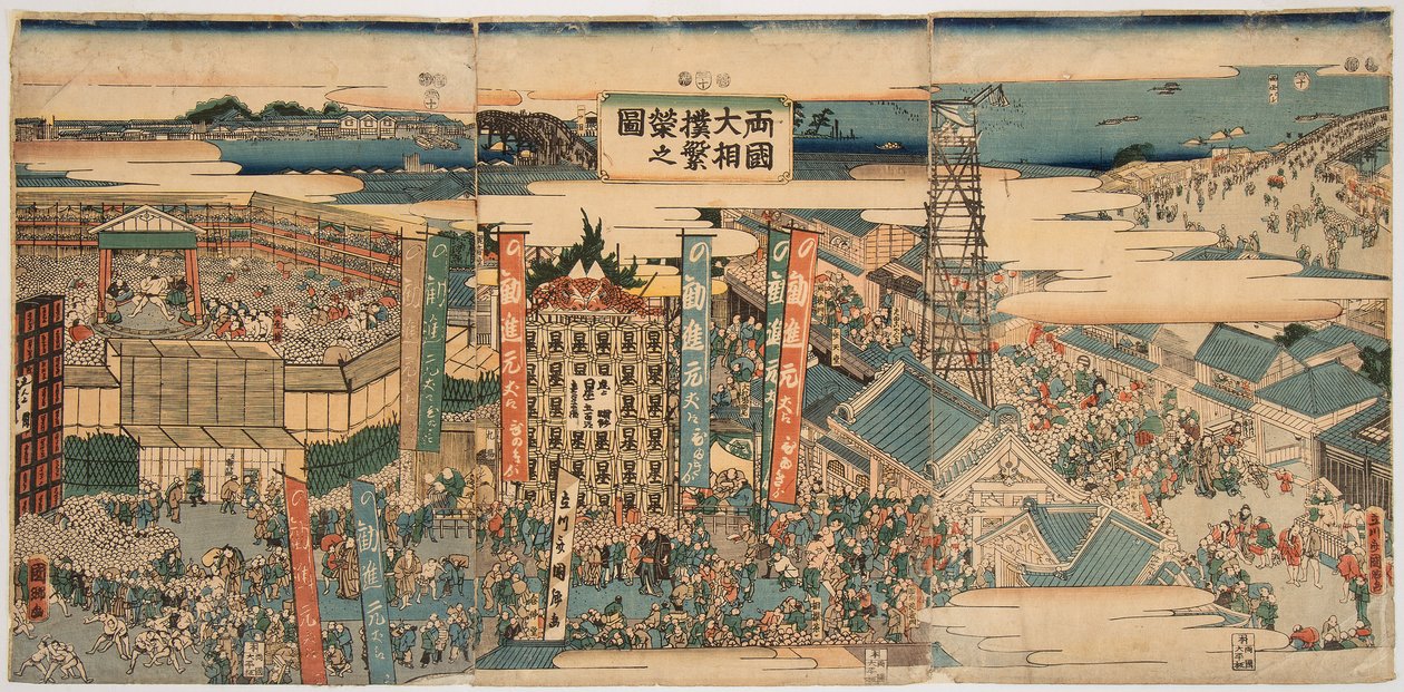 Kokugikan im Osten von Edo (Tokio). Druck von Utagawa Kunisato (gestorben 1858) von Utagawa Kunisato