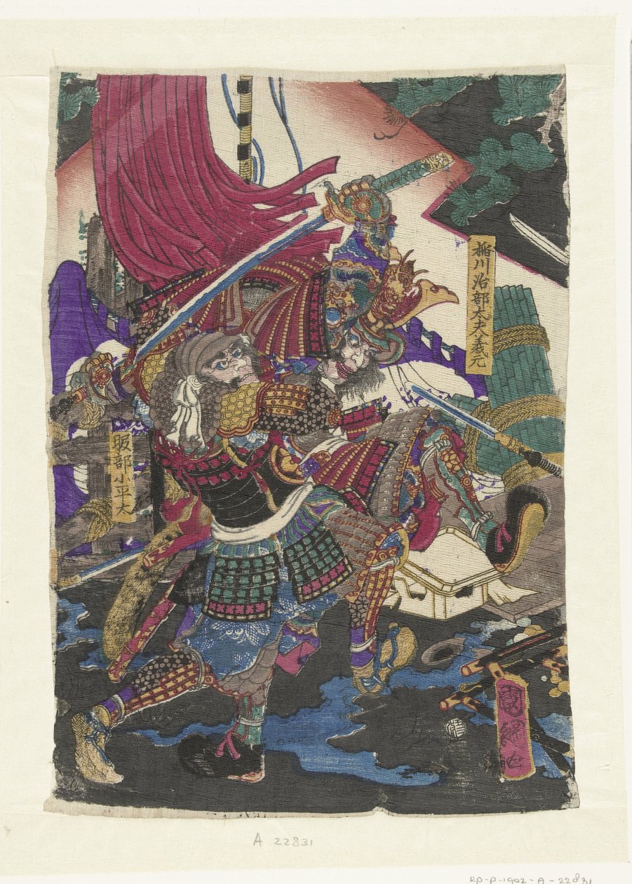 Kämpfende Männer von Utagawa Kunitsuna