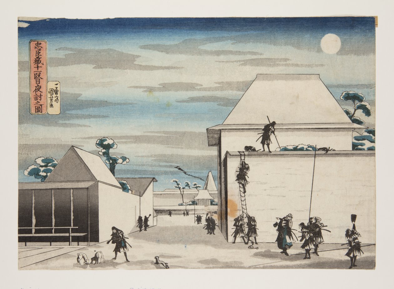 Akt 11, Der nächtliche Angriff von Utagawa Kuniyoshi