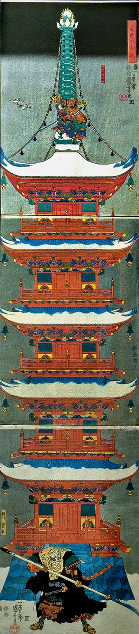 Schlacht auf dem Berg Yoshino (Yoshinoyama kassen), ca. 1851 von Utagawa Kuniyoshi