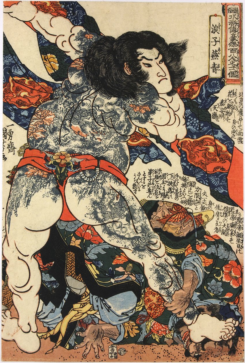 Farbholzschnitt, aus der Serie Tsuzoku Suikoden goketsu hyakuhachi-nin no ikko (108 Helden aus den populären Geschichten des Wasserufers), Darstellung von Roshi Ensei: Japan, von Utagawa Kuniyoshi von Utagawa Kuniyoshi