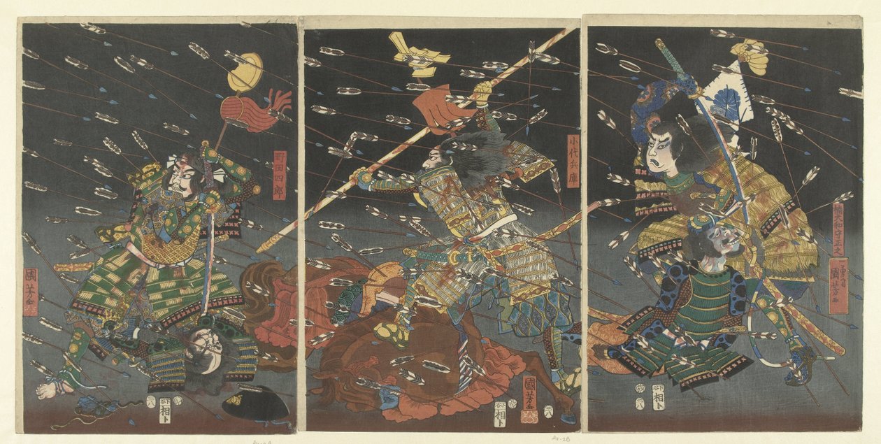 Der letzte Angriff der Kusunoki bei Shijonawate von Utagawa Kuniyoshi