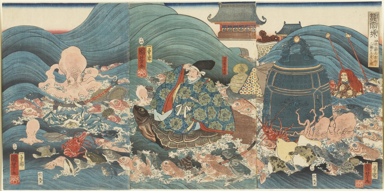 Drachengott belohnt Hidesato mit drei Geschenken, April 1858 von Utagawa Kuniyoshi