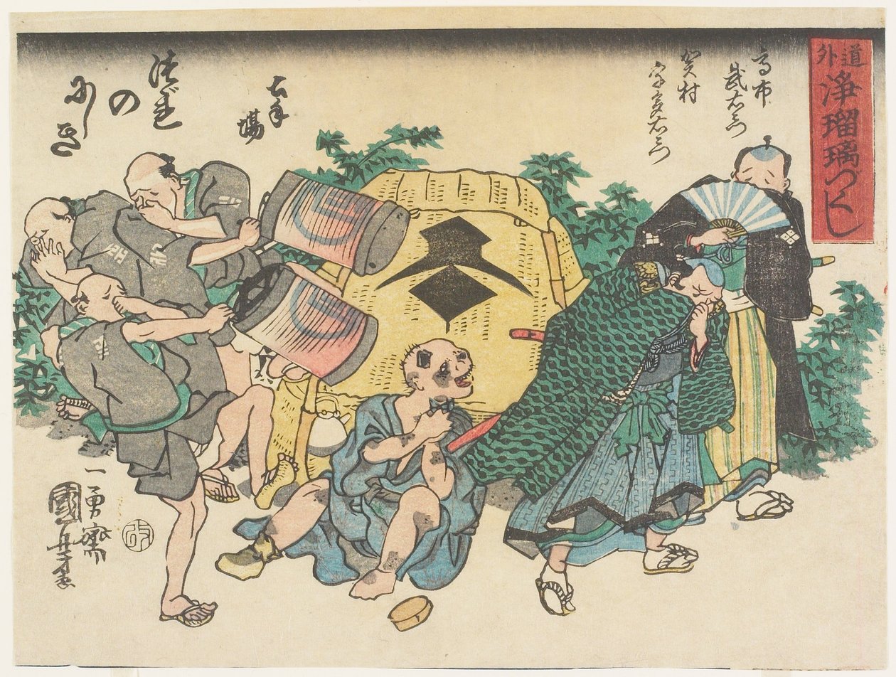 Gott der Armut von Utagawa Kuniyoshi