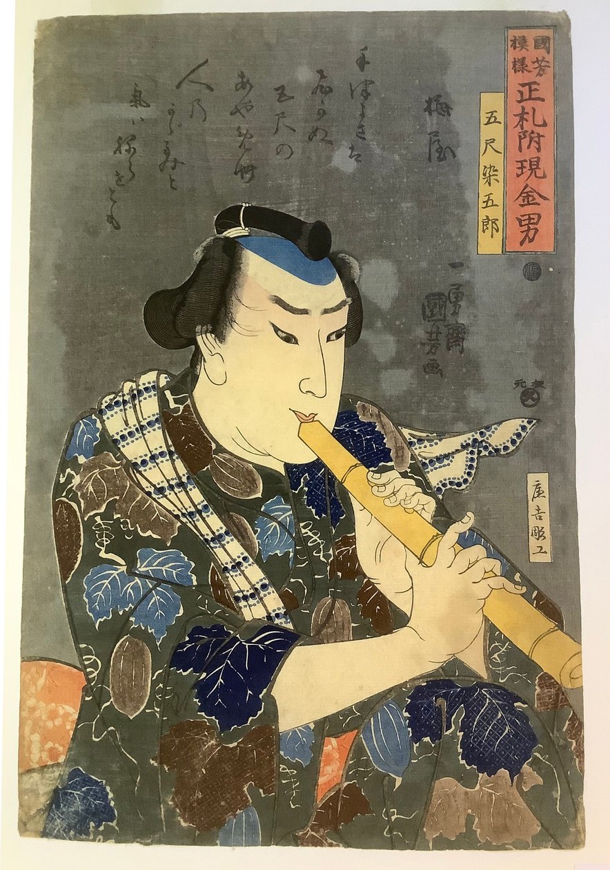 Goshaku Somegorō spielt die Flöte von Utagawa Kuniyoshi