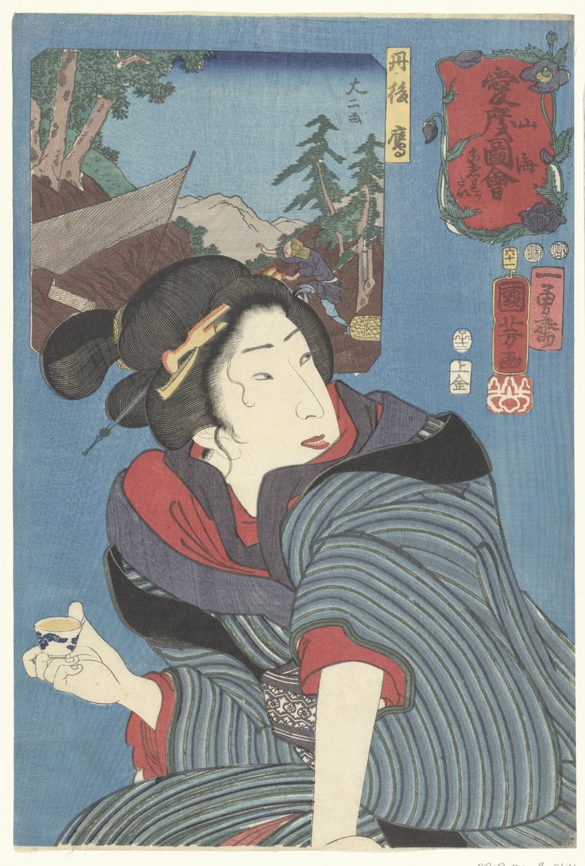 Falken aus der Provinz Tango von Utagawa Kuniyoshi