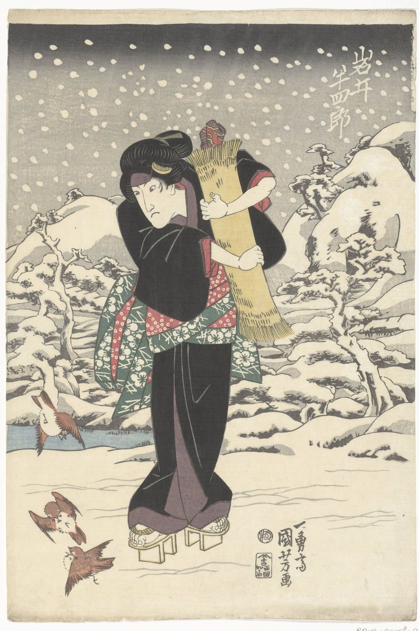 Iwai Hanshiro V von Utagawa Kuniyoshi