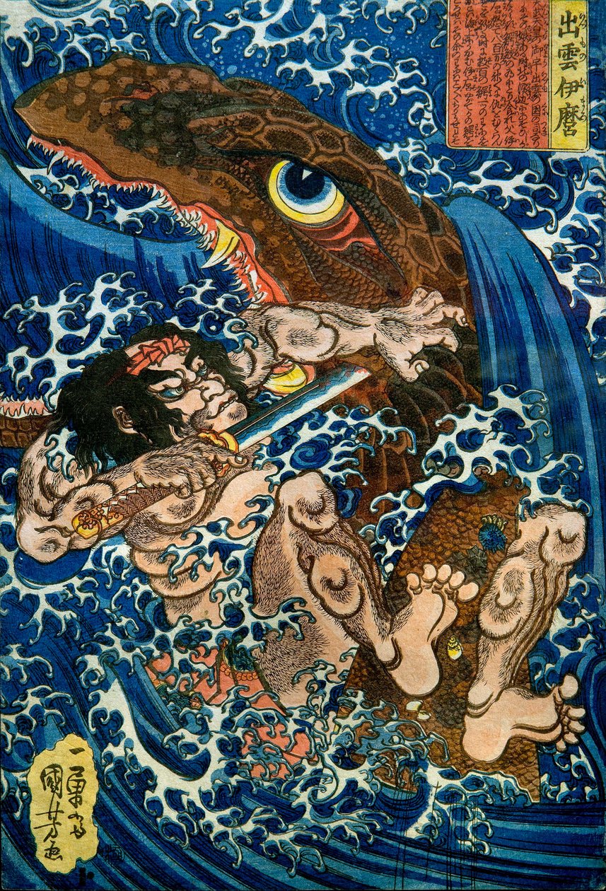 Izumo no Imaro Serie: Unbetitelte Serie von Kriegerdrucken, veröffentlicht von Yamaguchiya, ca. 1833-35 von Utagawa Kuniyoshi