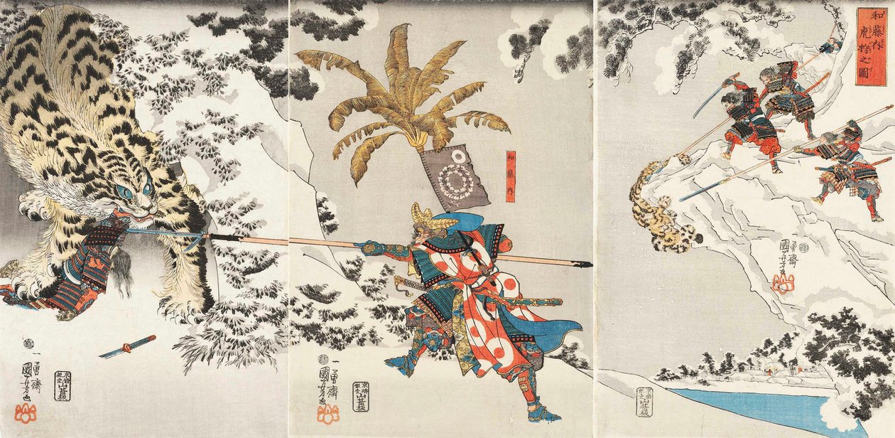 Koxinga jagt den Tiger Watonai tora-gari no zu, ca. 1846 von Utagawa Kuniyoshi