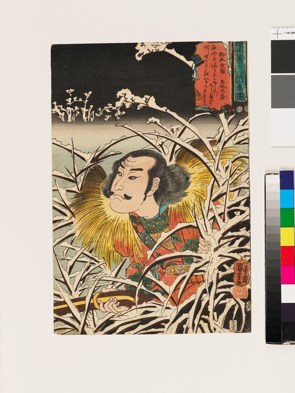 Verweilender Schnee in Ishiyama von Utagawa Kuniyoshi