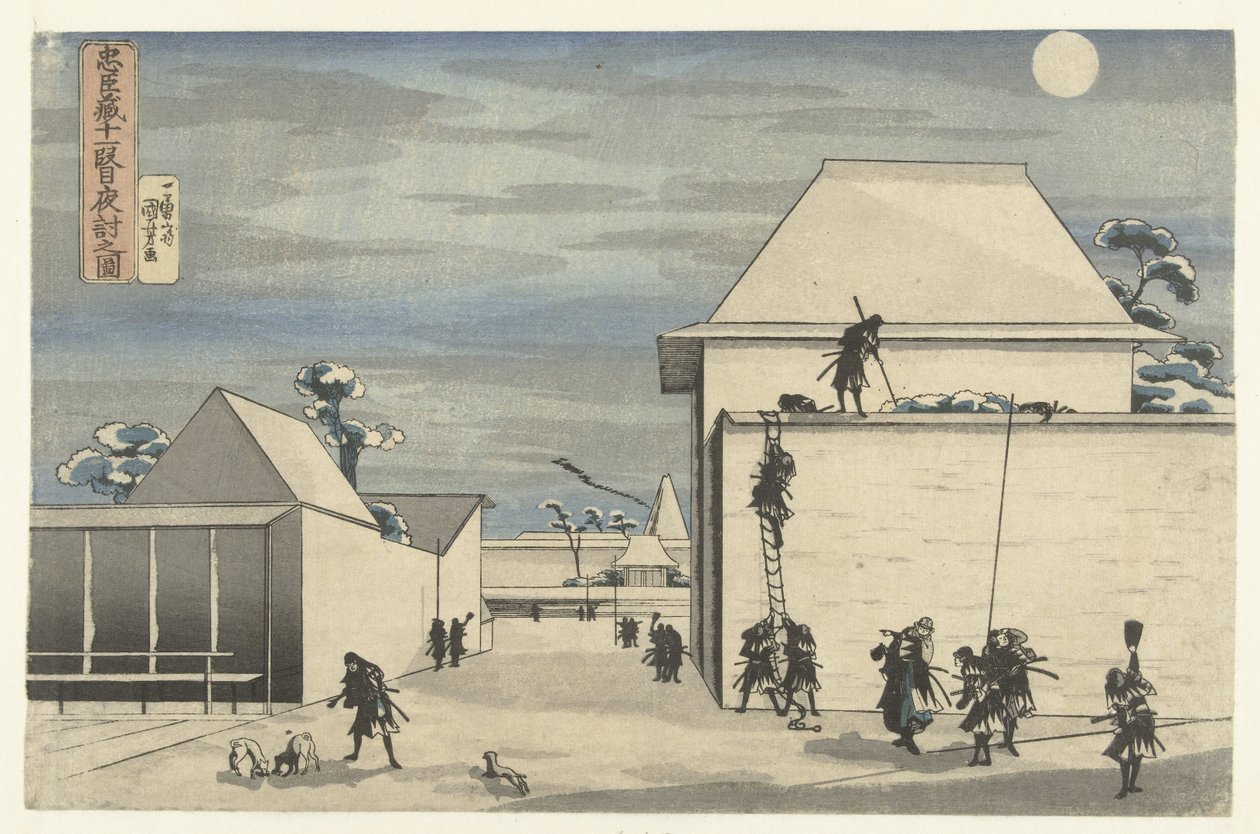 Nächtlicher Angriff im elften Akt des Chushingura-Theaterstücks von Utagawa Kuniyoshi