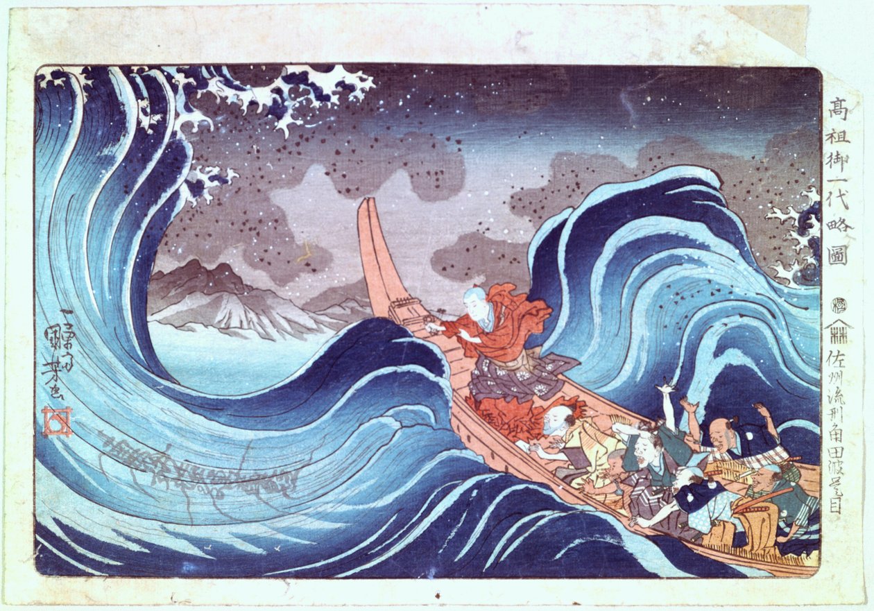 Nichiren beruhigt den Sturm von Utagawa Kuniyoshi