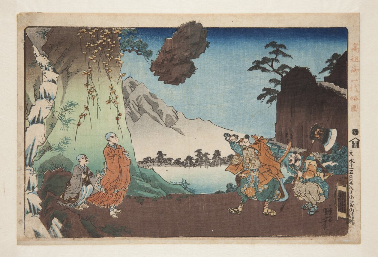 Nichiren und der schwebende Felsen am Berg Komuro am 28. Tag des fünften Monats 1274 von Utagawa Kuniyoshi